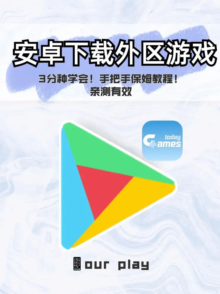 澳门必博官网网址截图0