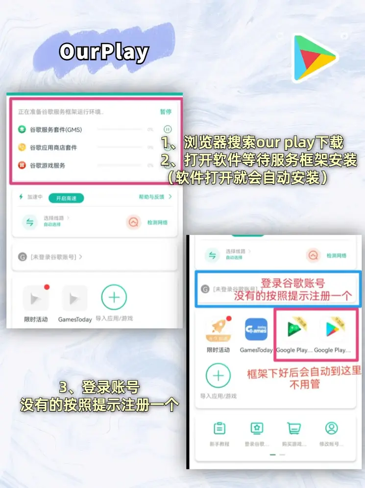 澳门必博官网网址截图1